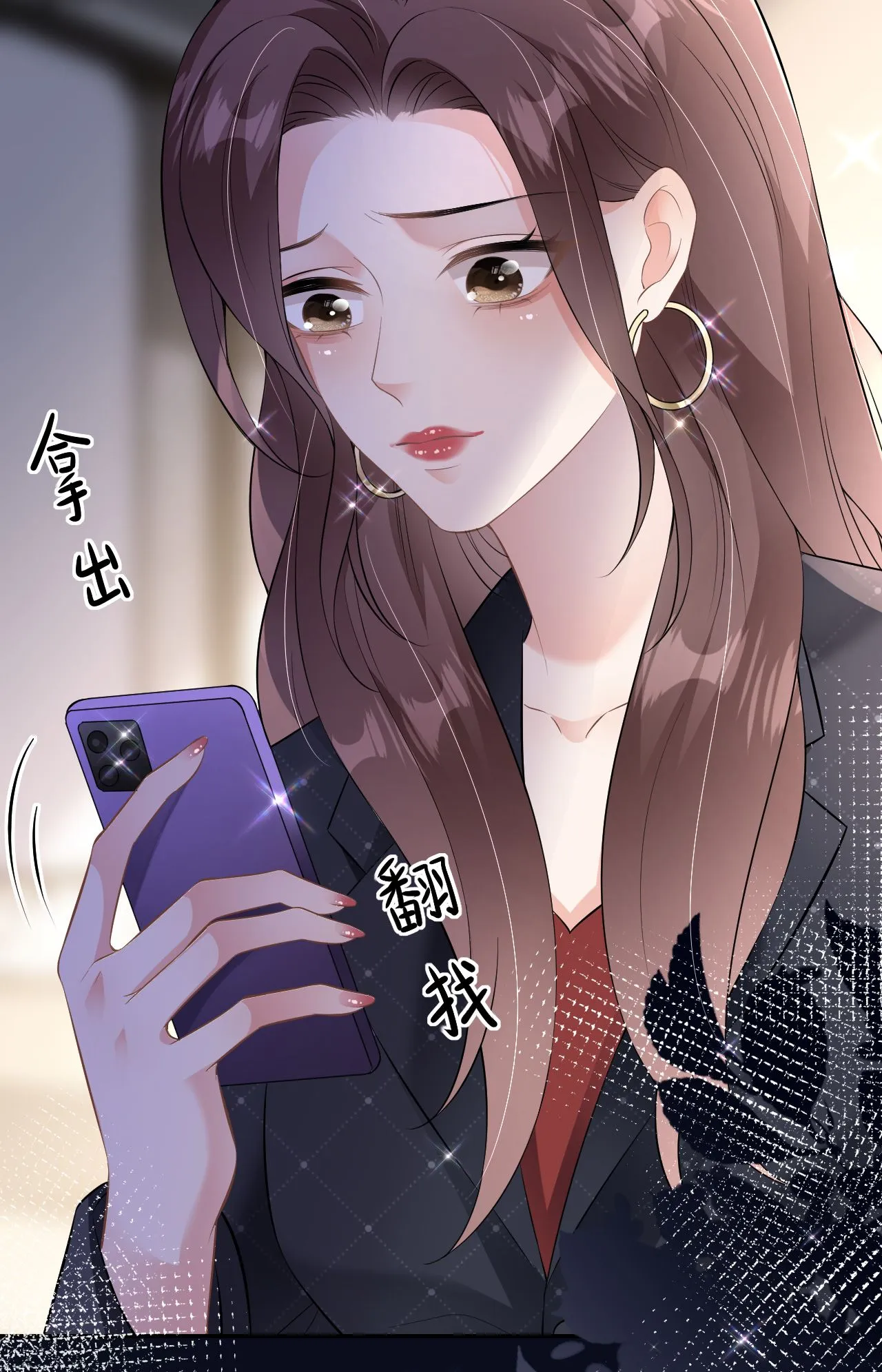 第92话 冤枉鸿盛了33