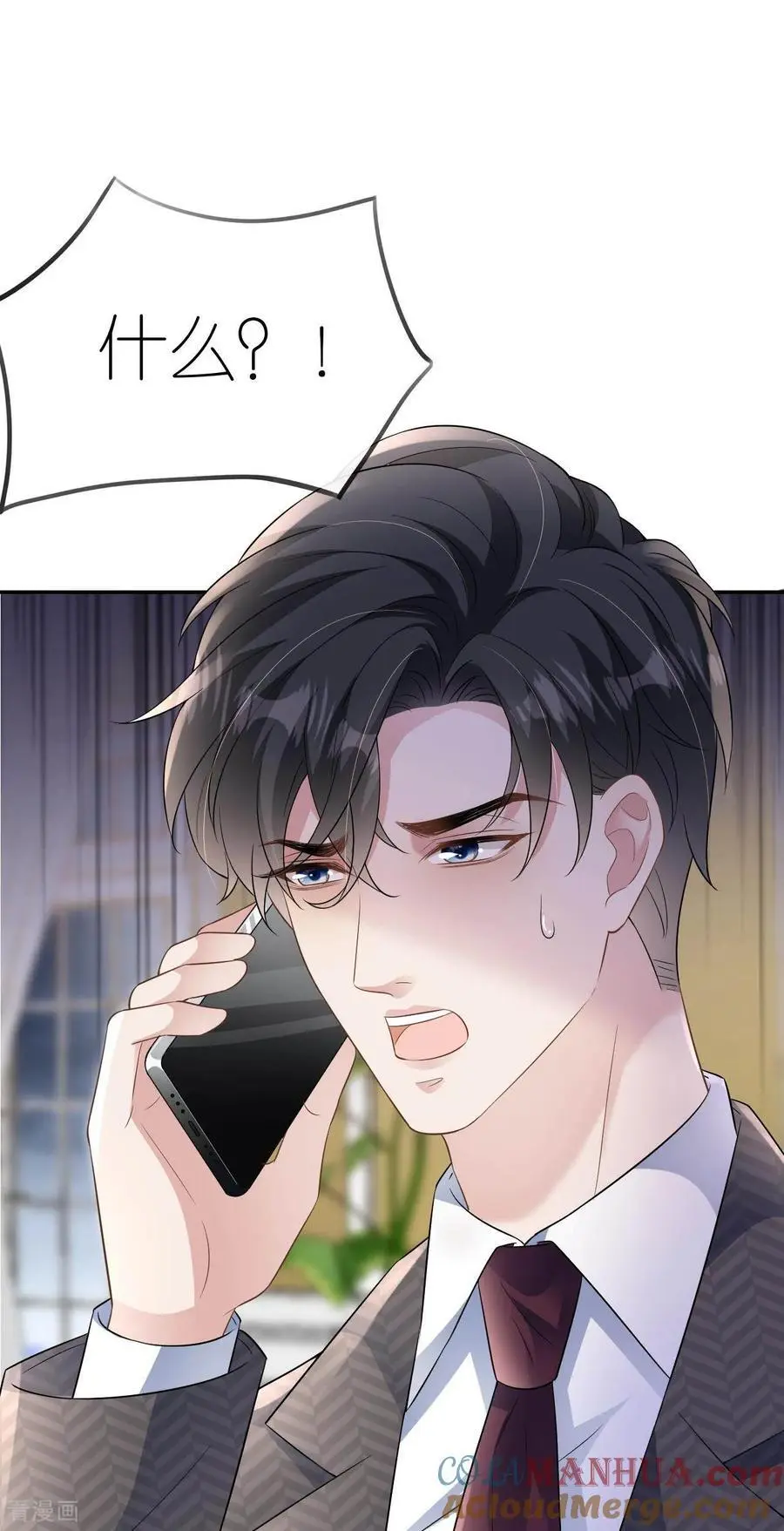 第117话 盛母坠楼38