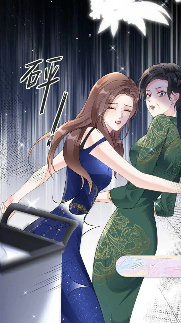 第85话 参加晚宴31