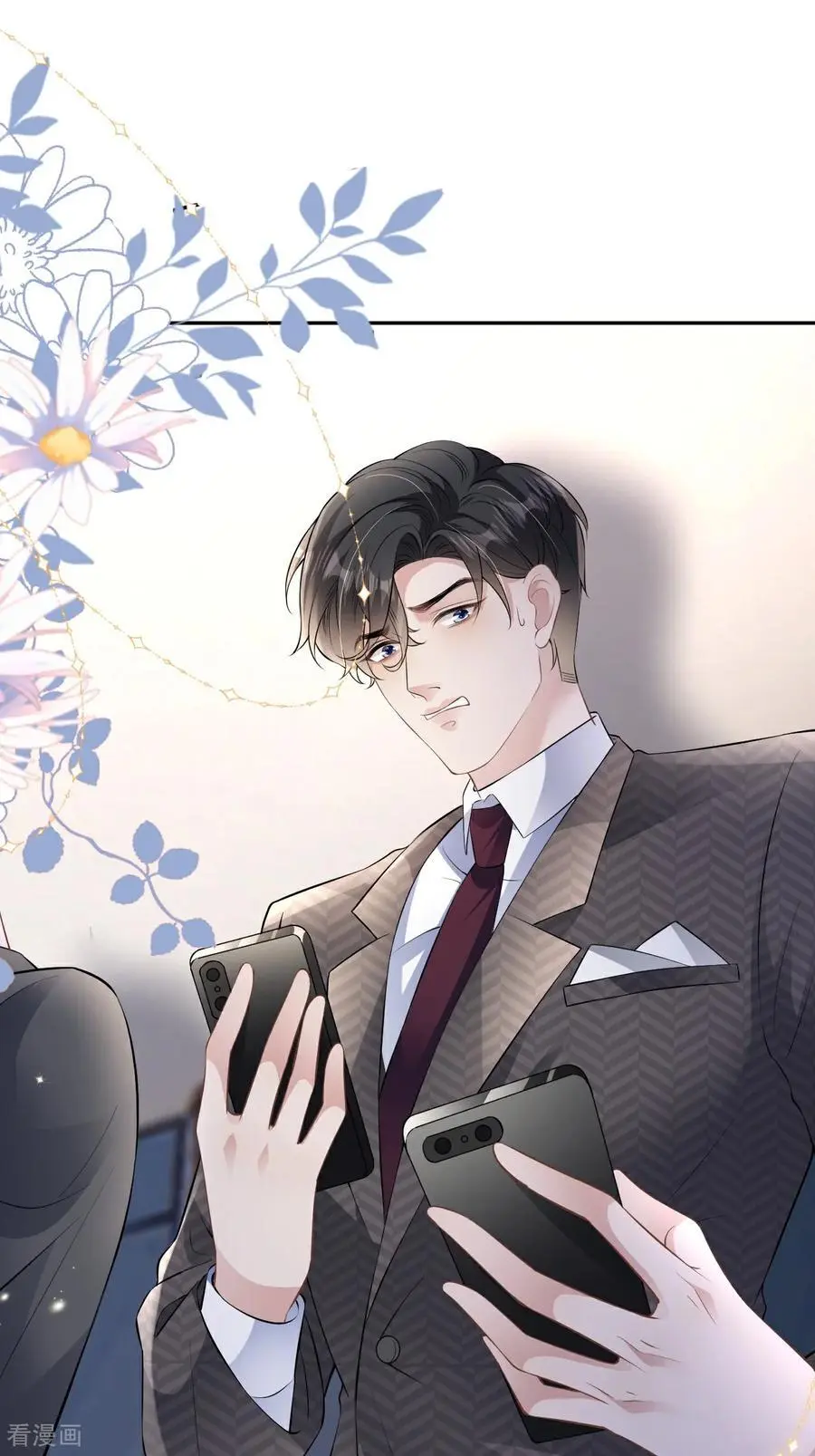 第120话 遗书内容1