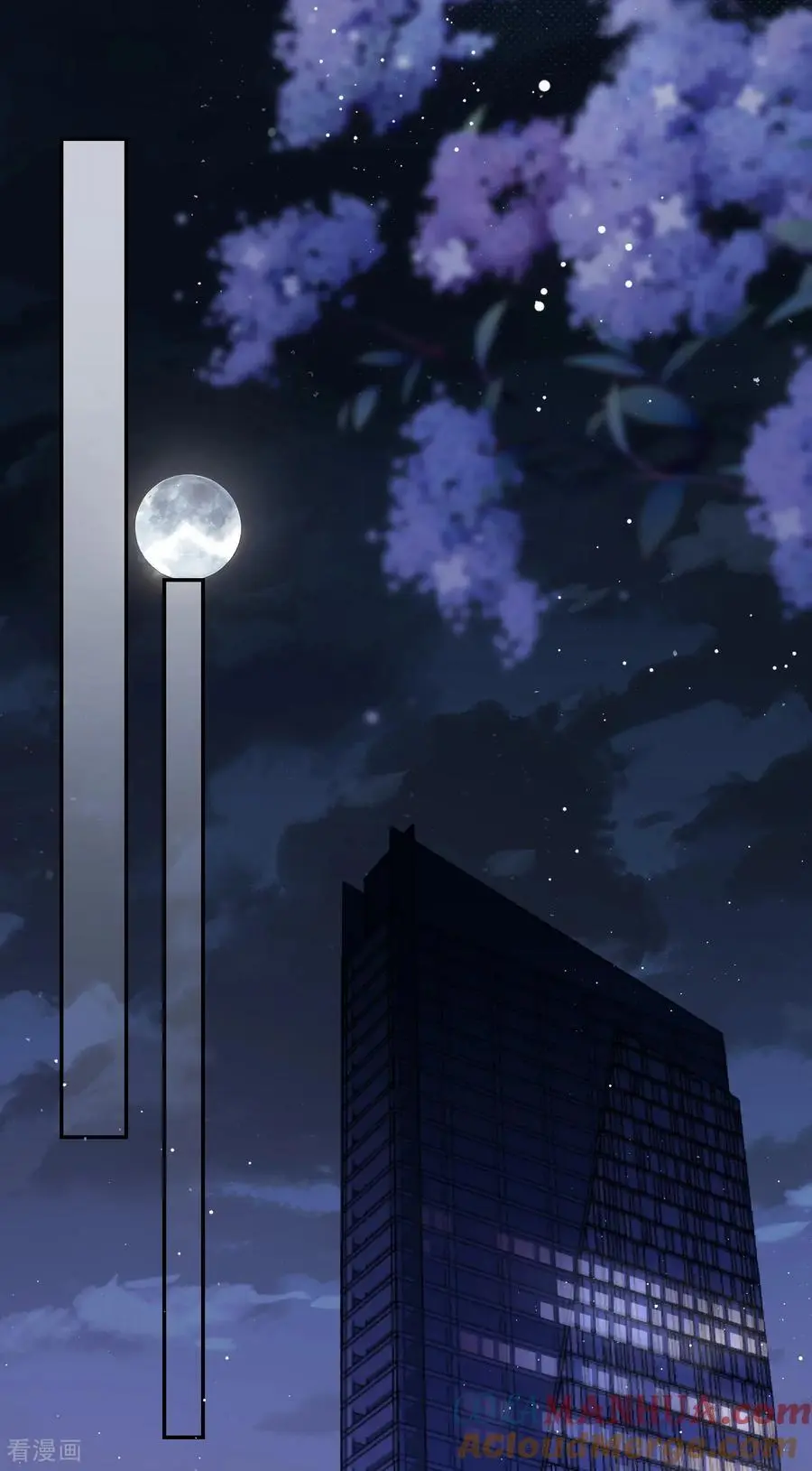 第84话 新的线索30