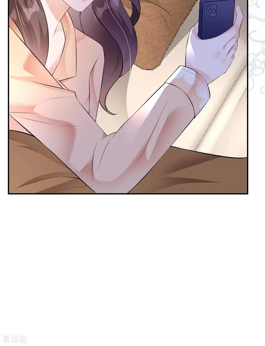 第105话 云汐汐搞鬼5
