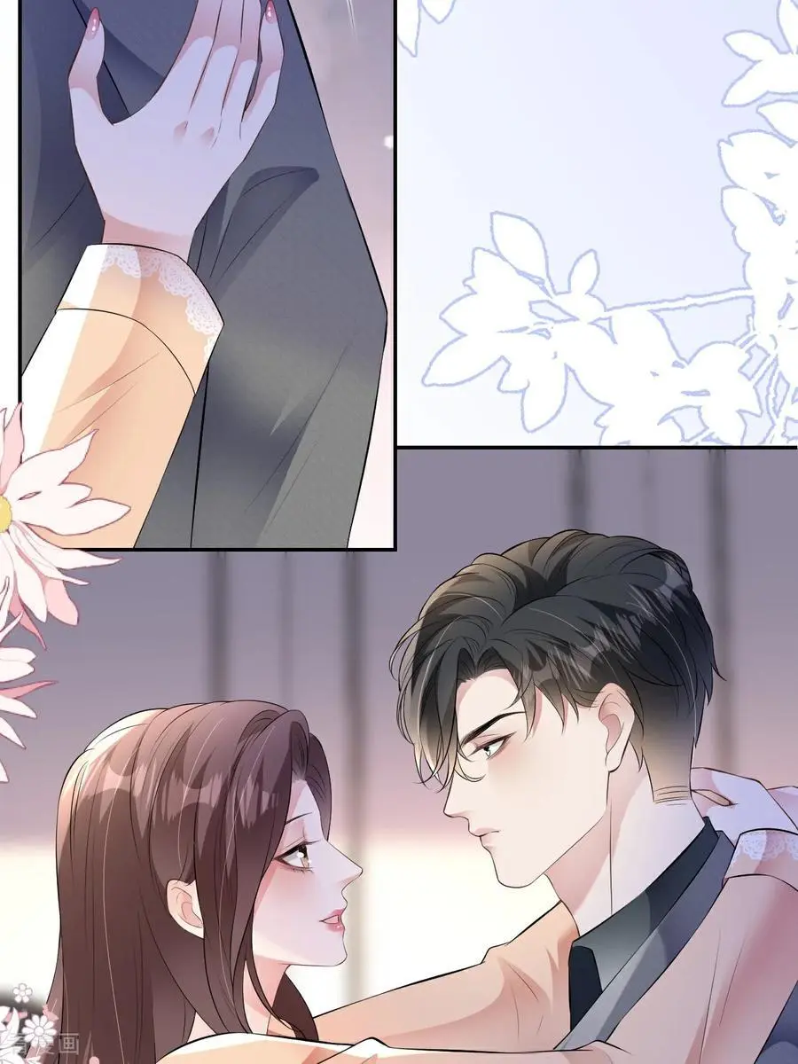 第105话 云汐汐搞鬼10