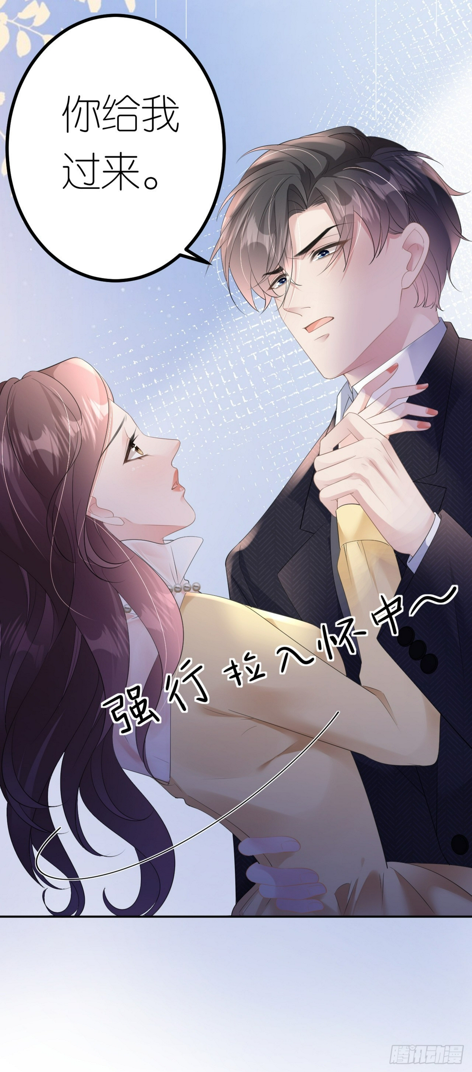 第11话 呕吐昏倒27