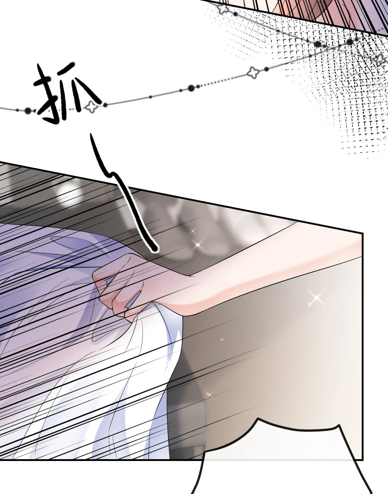 第86话 清河落水27