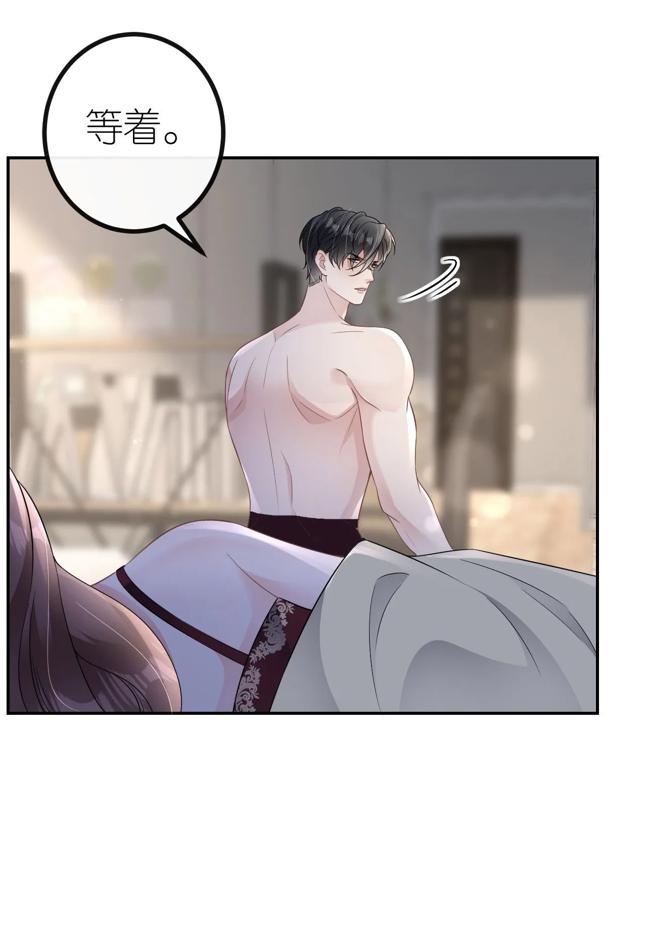 第95话 彻底沦陷31