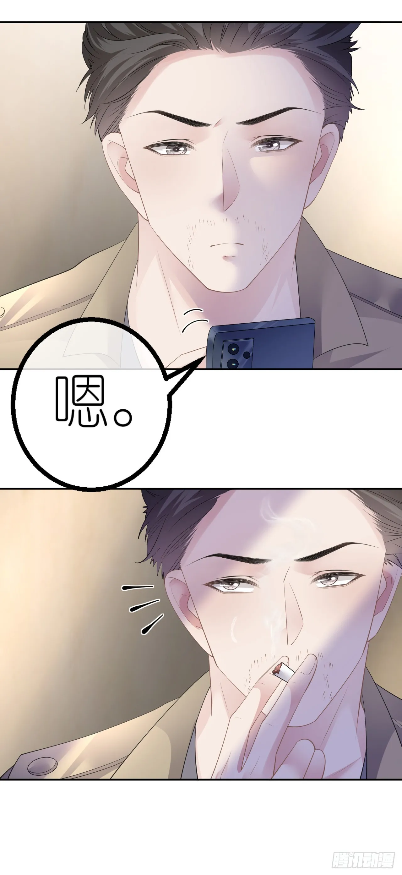 第34话 新考验19