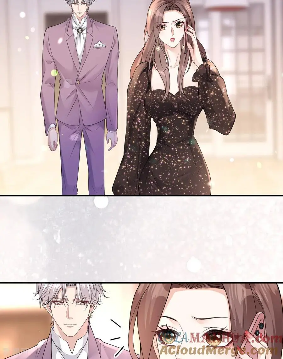 第100话 准备同居28