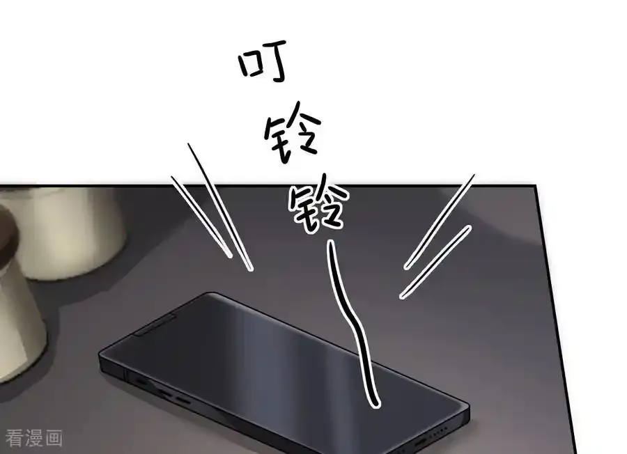 第126话 警告云汐汐17
