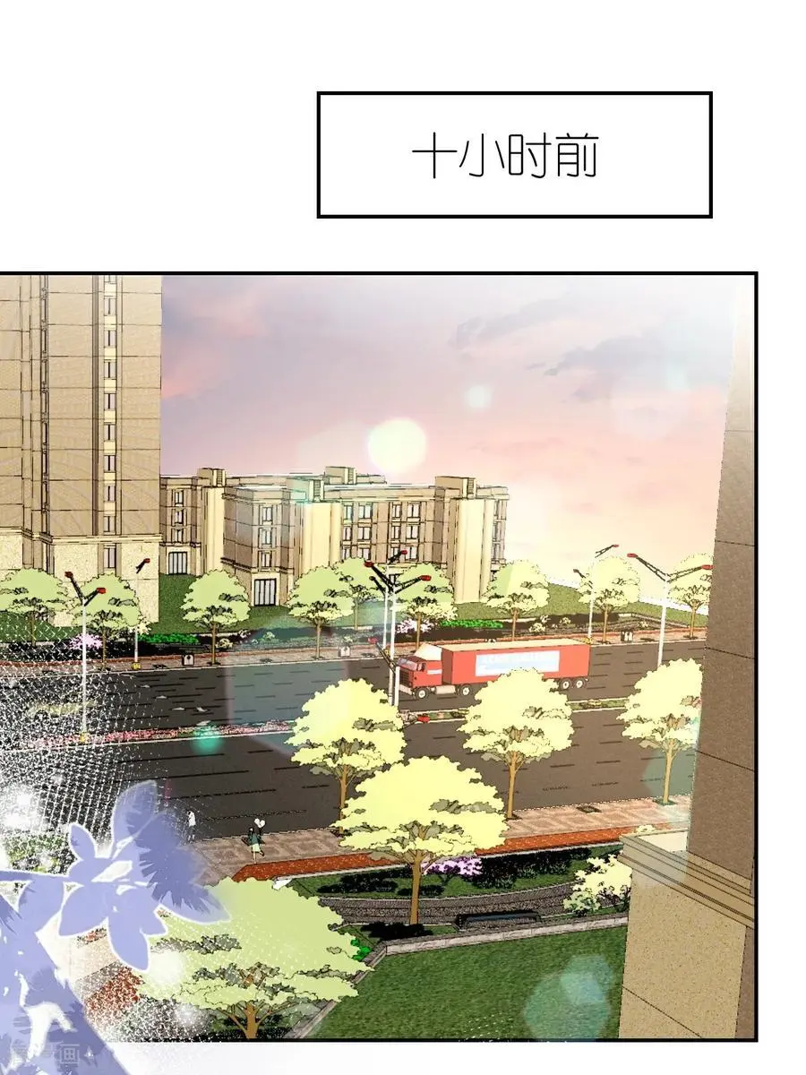 第115话 找三爷帮忙1