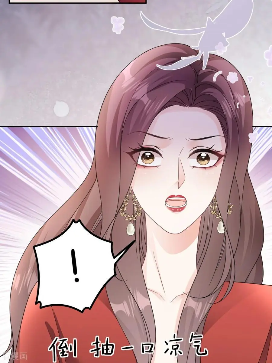 第111话 我要审你37