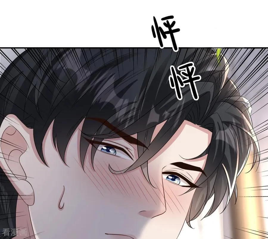 第128话 缺失记忆29