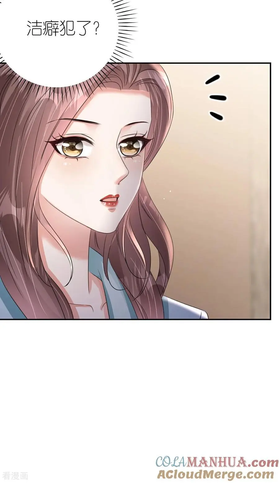 第123话 做贼心虚18