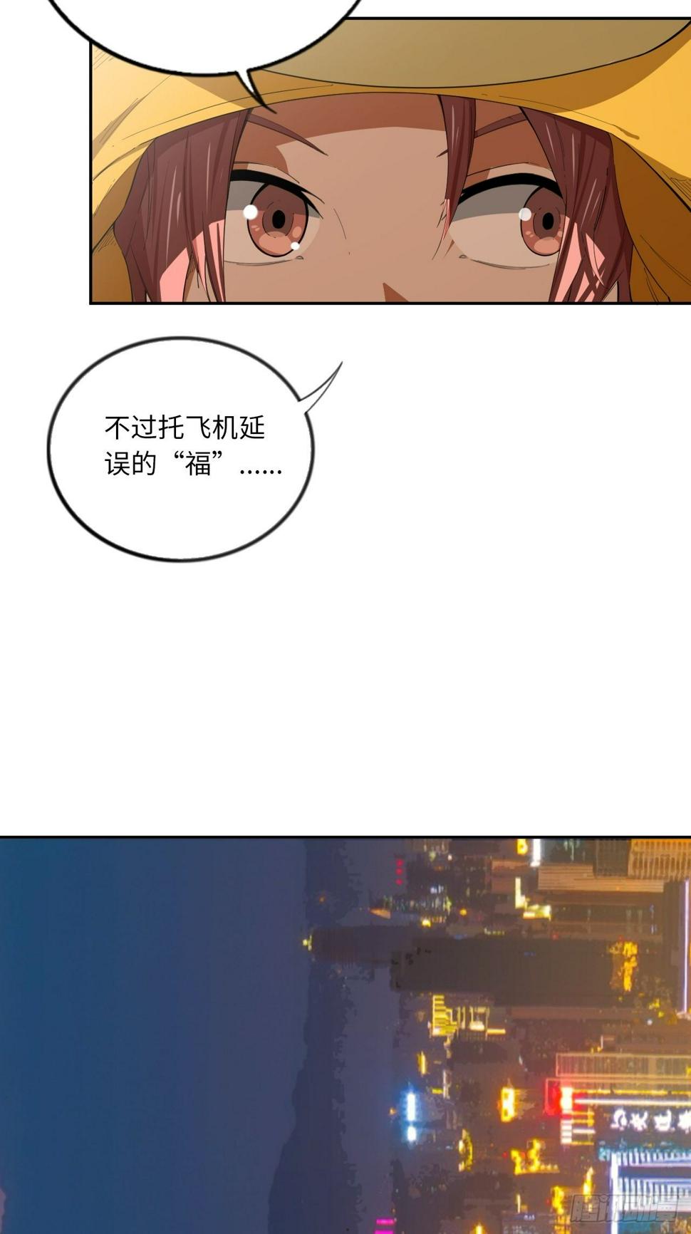第67话 我只有一个请求36