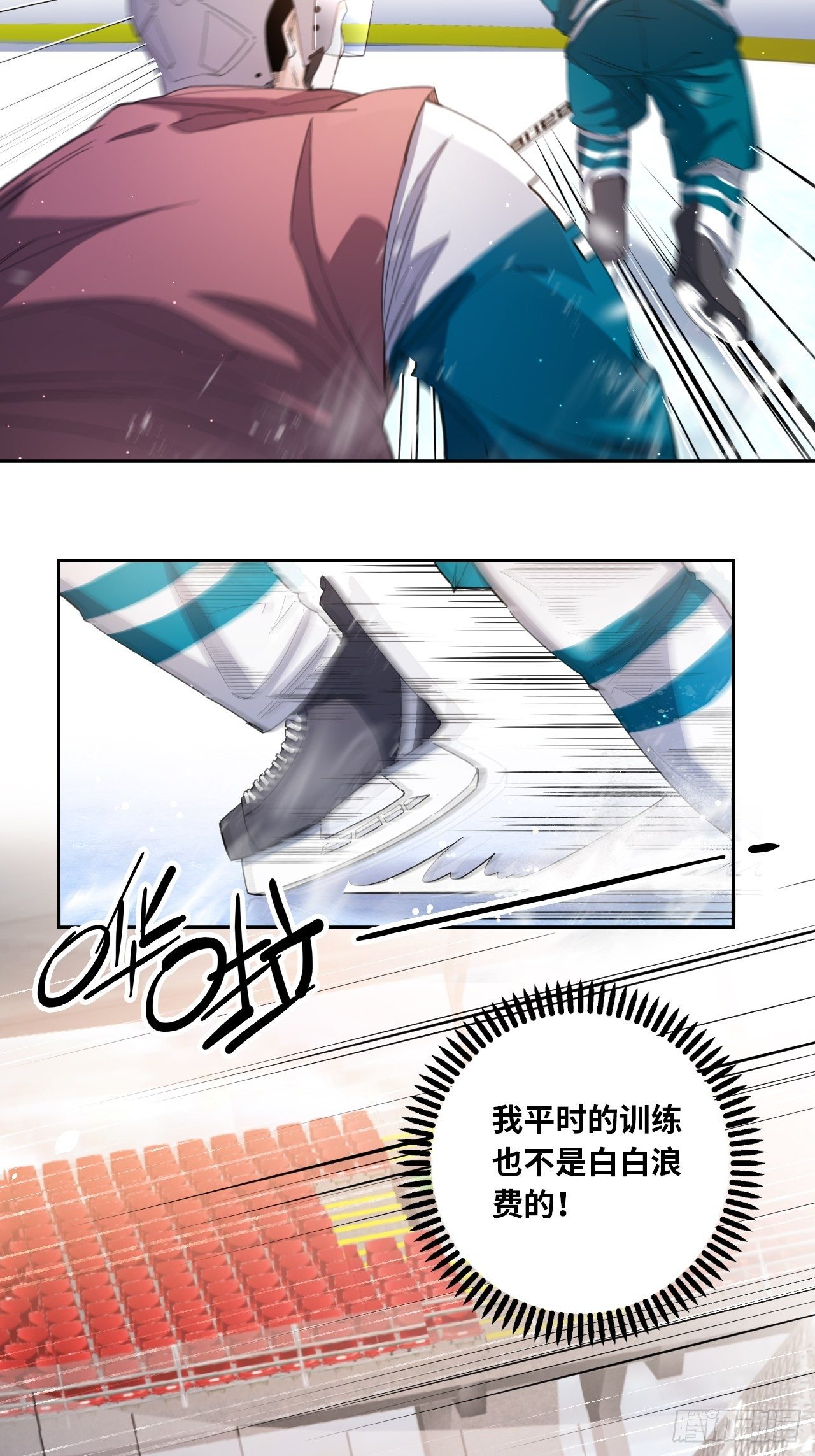 第31话 后辈们的问候20