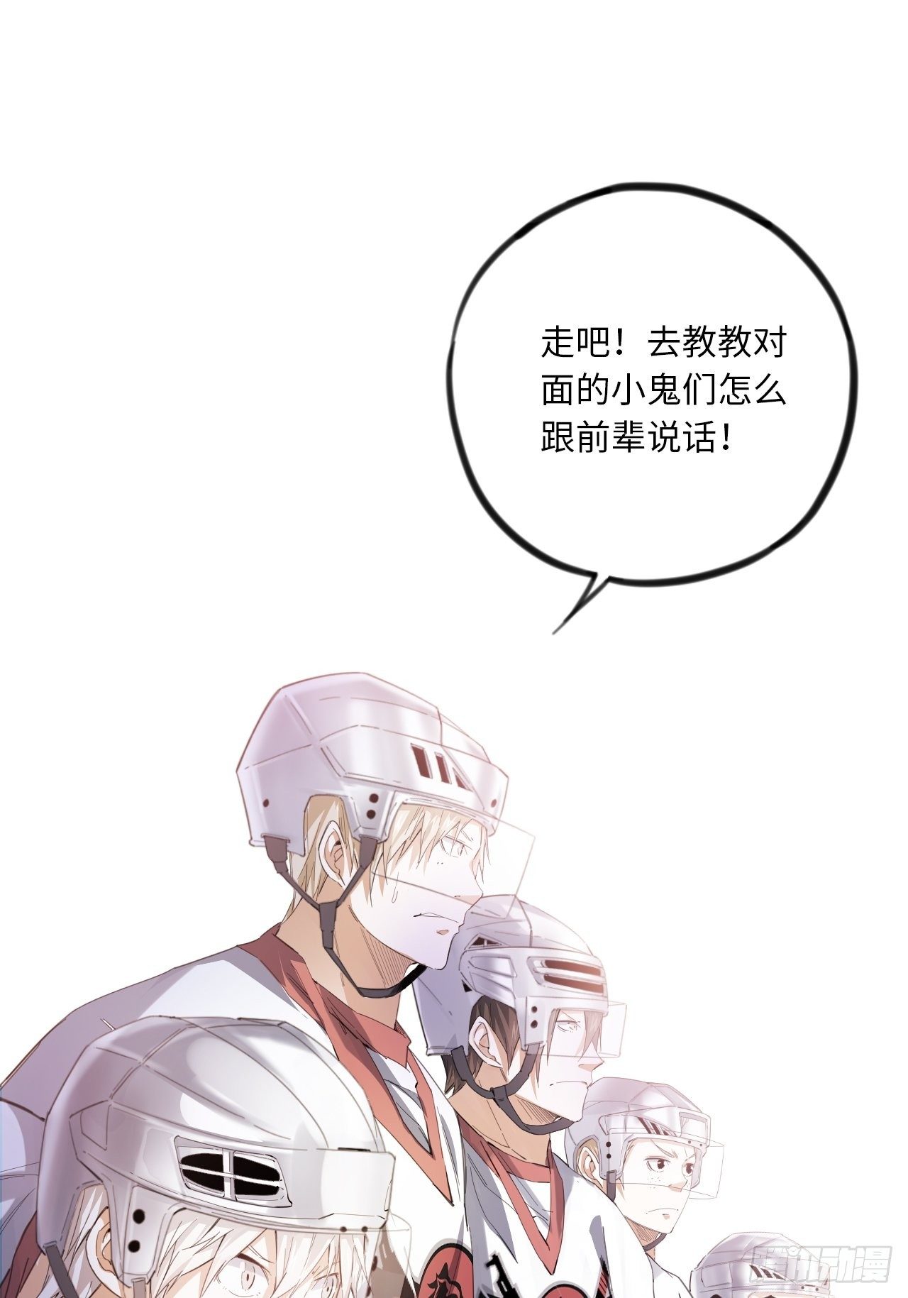 第31话 后辈们的问候41