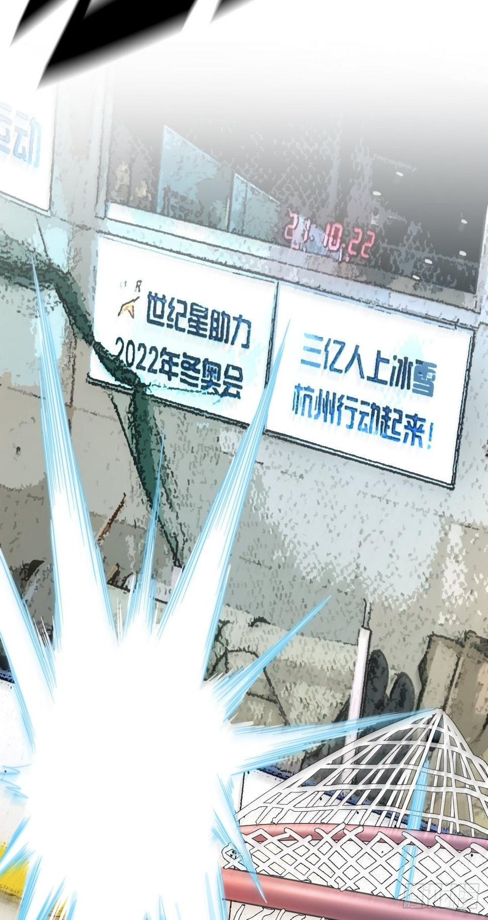 第5话 制胜一击47
