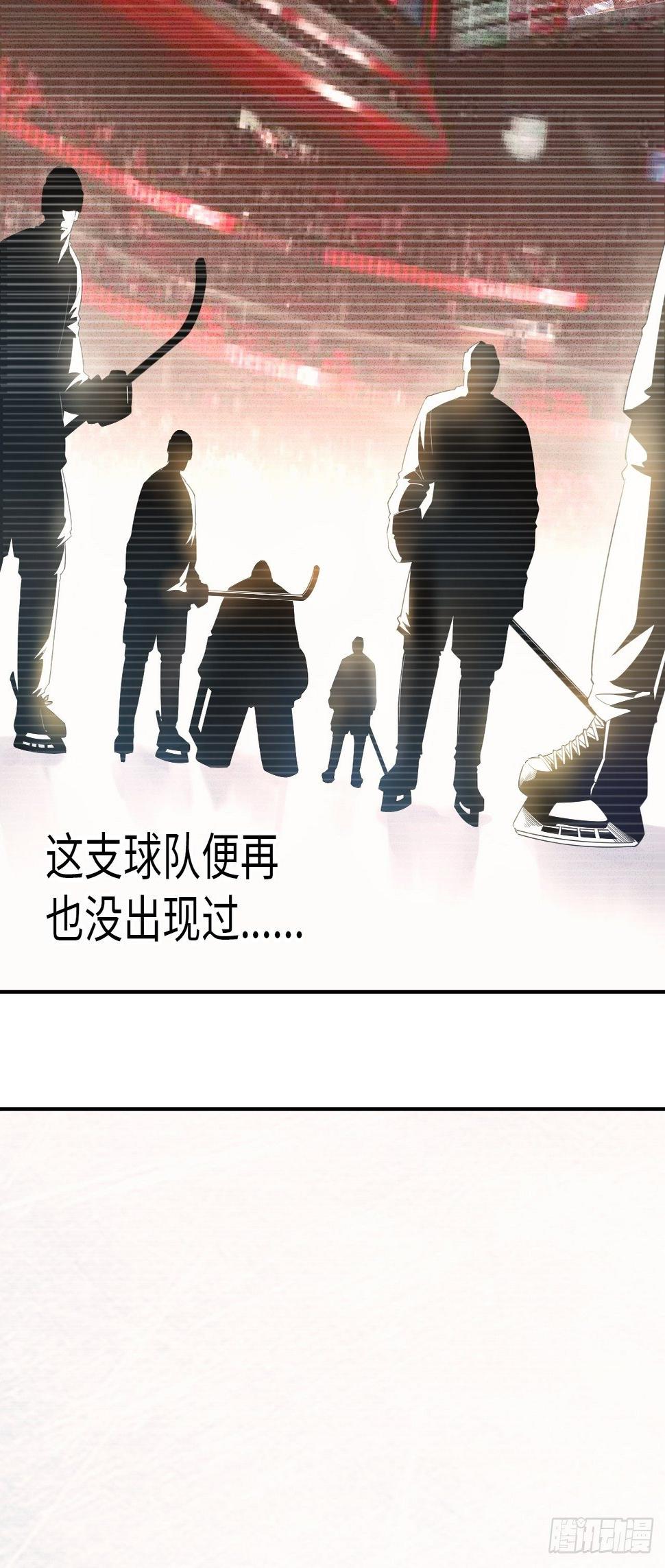 第7话 真实身份7