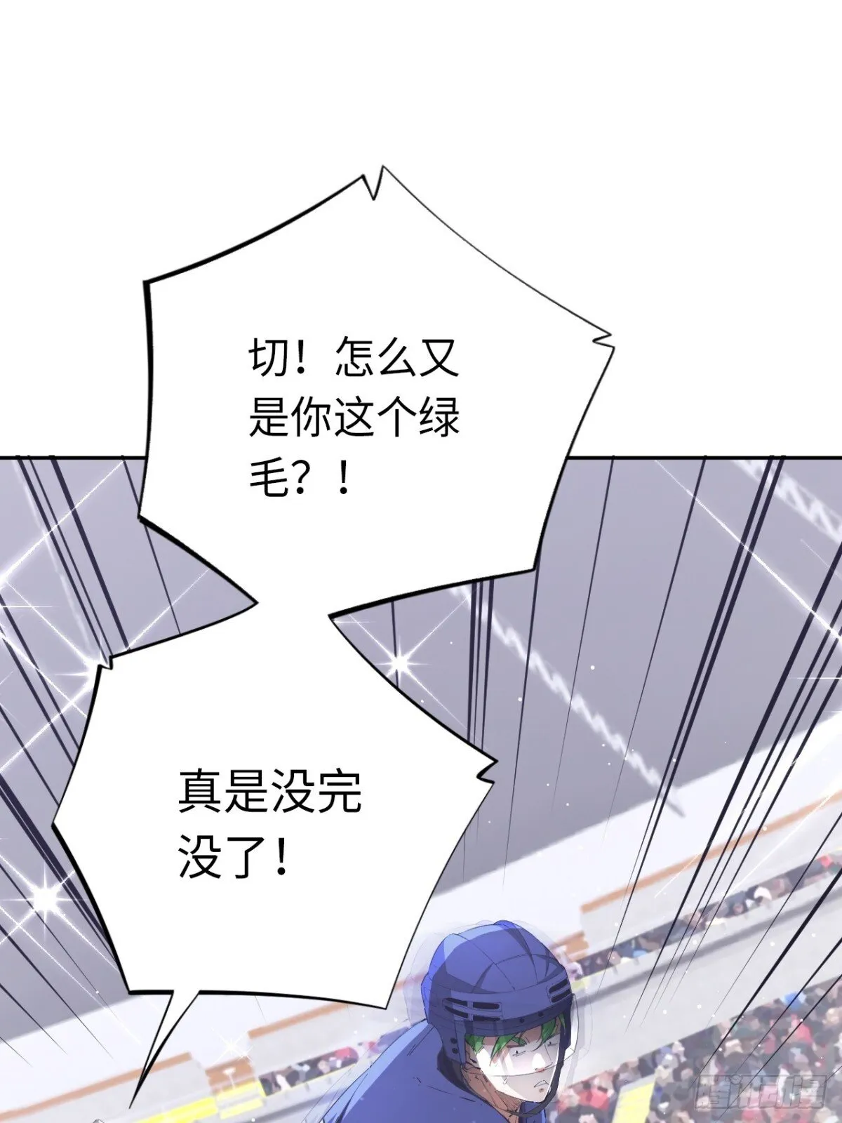 第82话 做出选择吧8