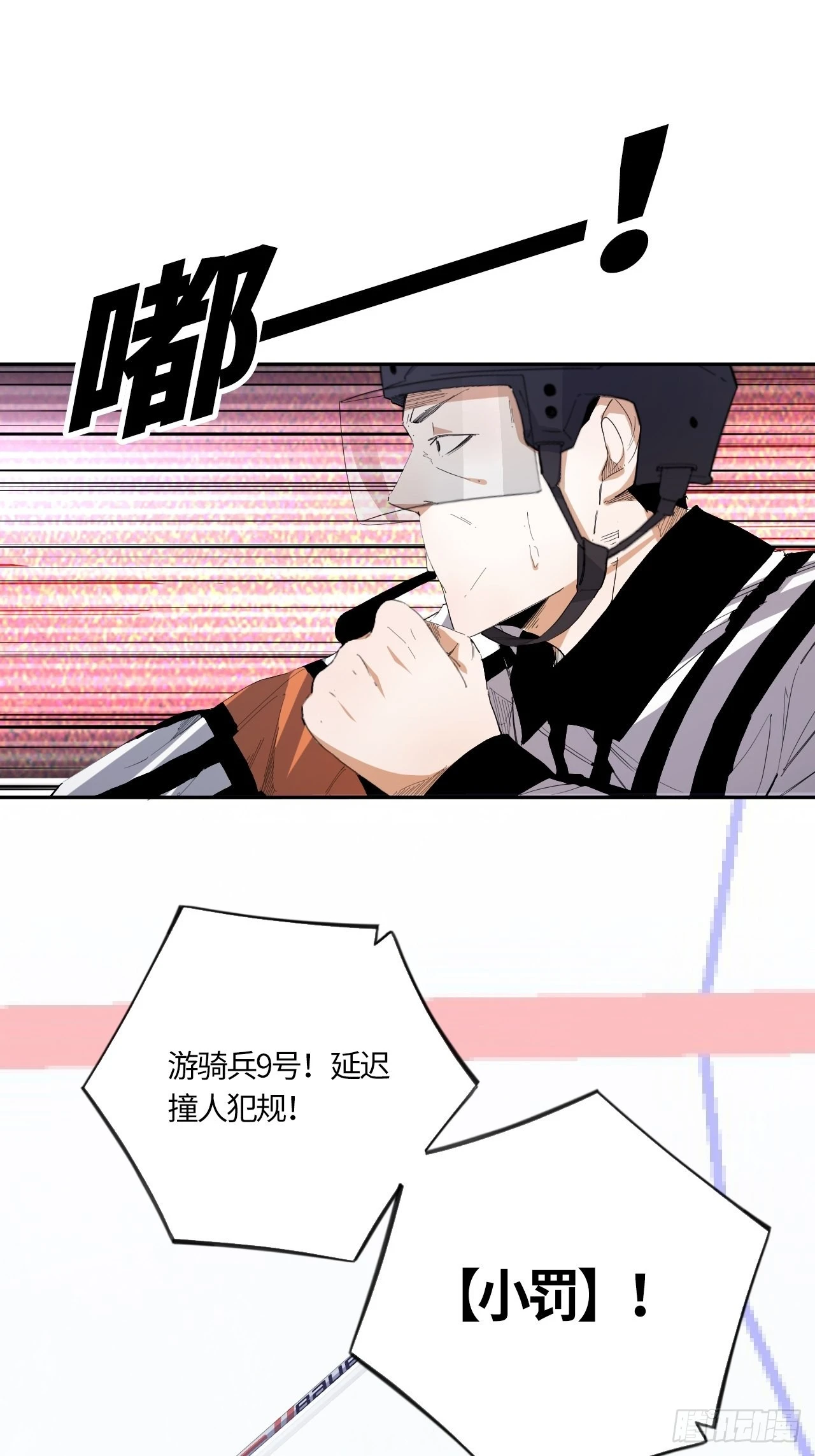 第60话 初衷36