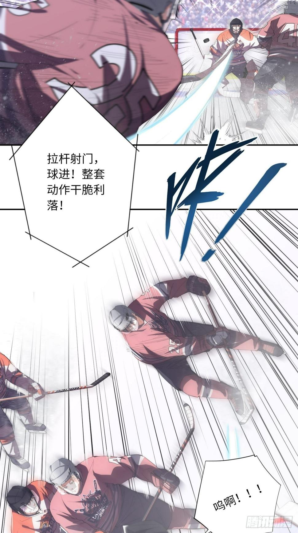 第66话 8分钟15