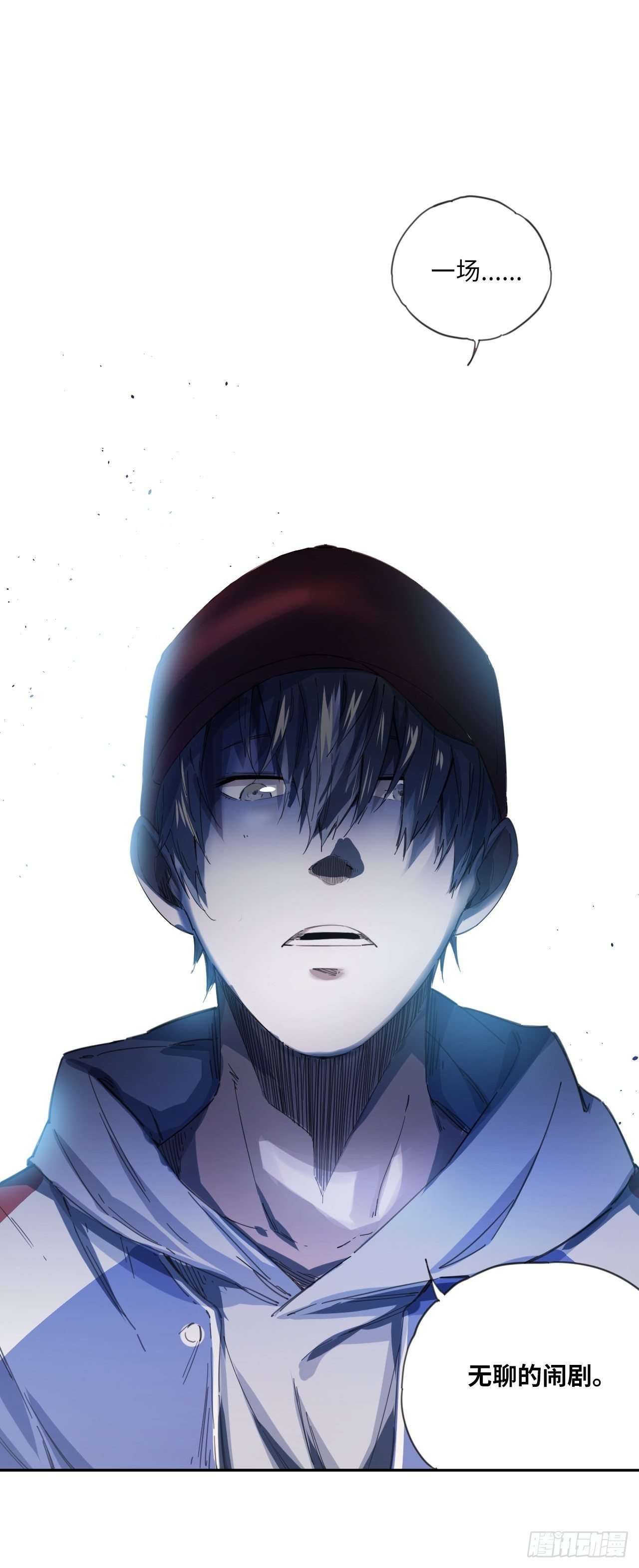第21话 点破5
