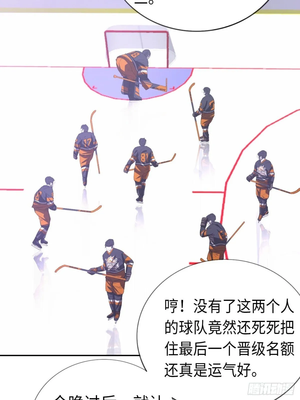 最终话 所谓王牌28