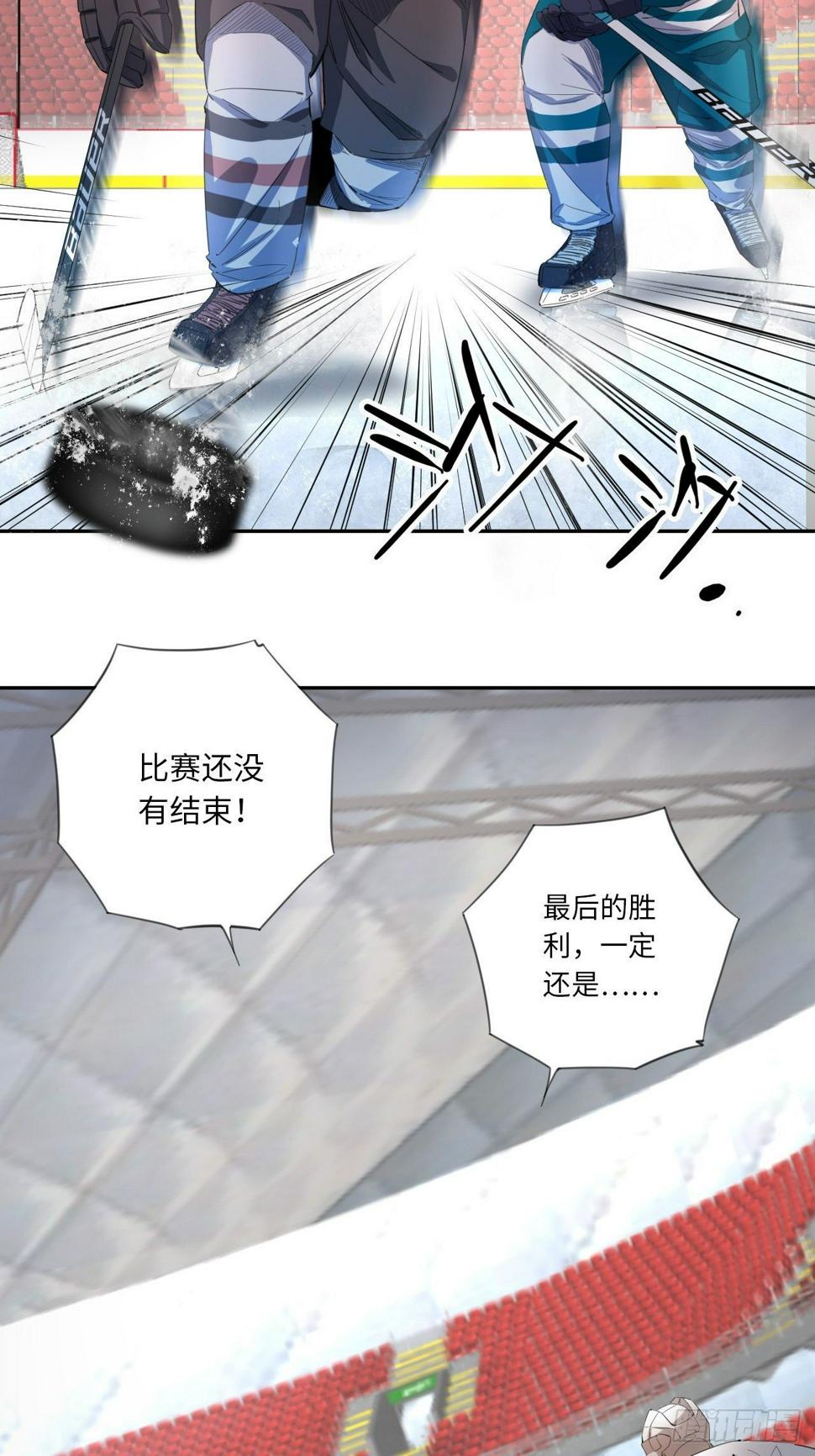 第28话 小试牛刀7