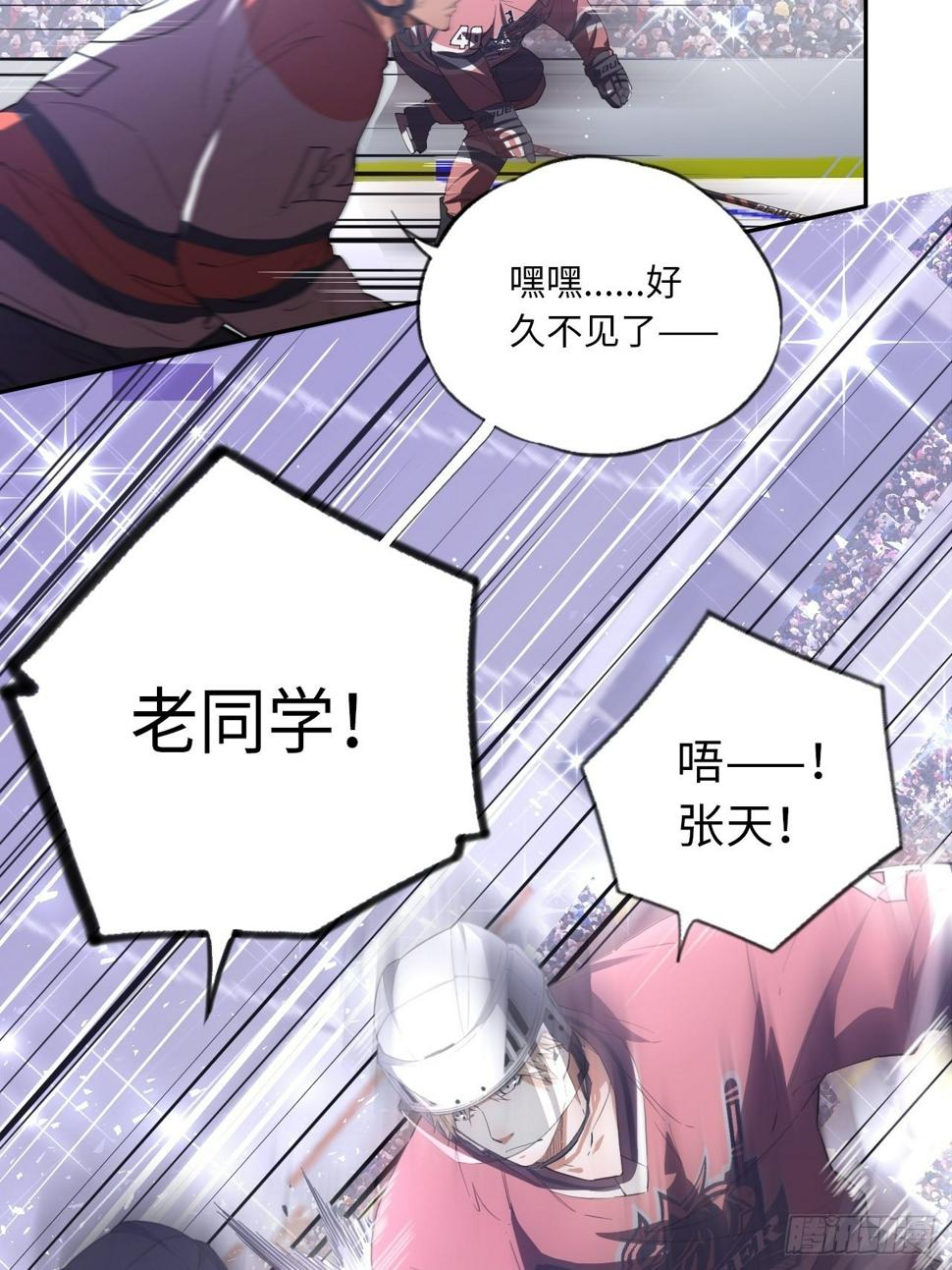 第65话 失常50