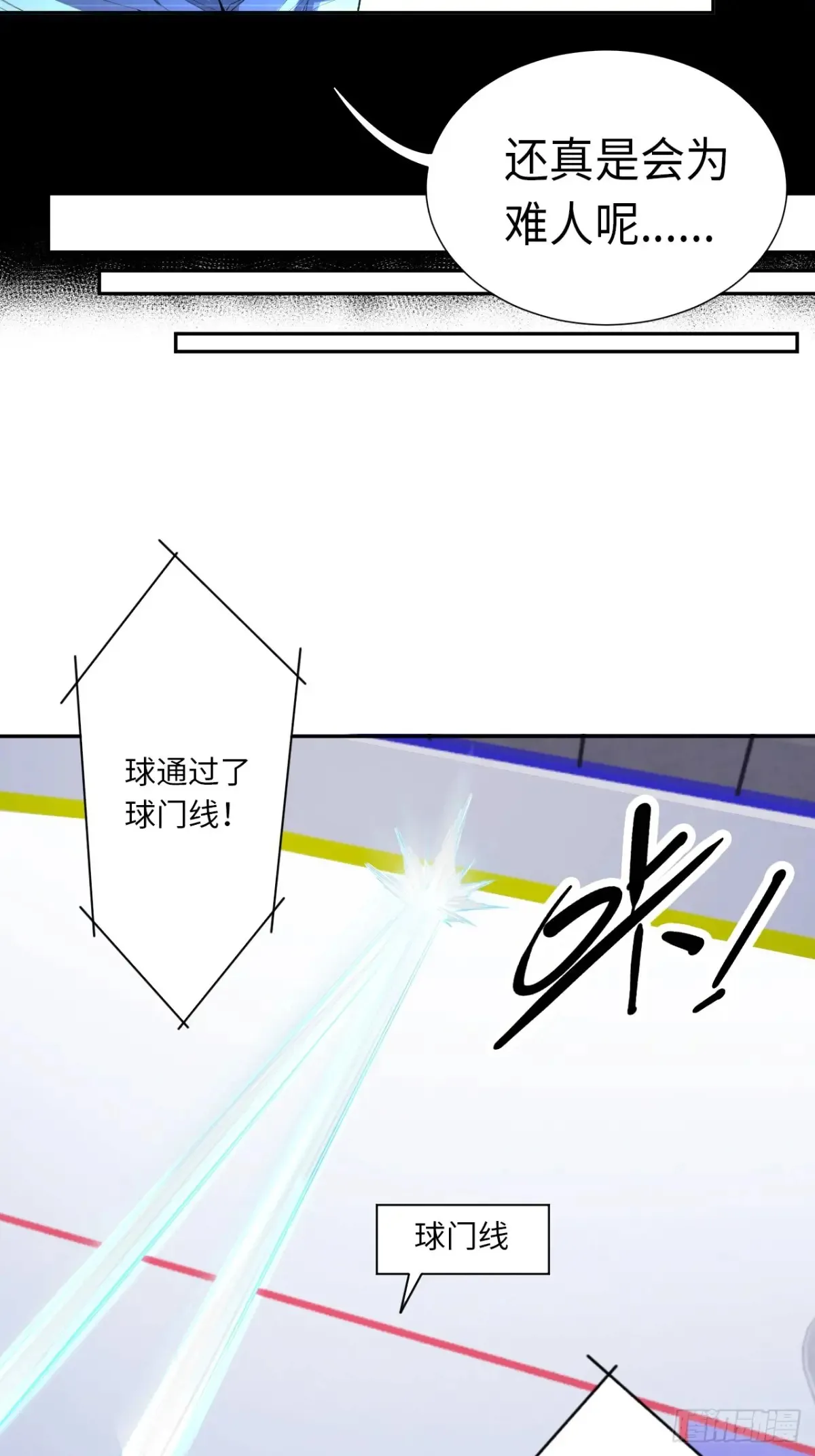 第81话 因为热爱33