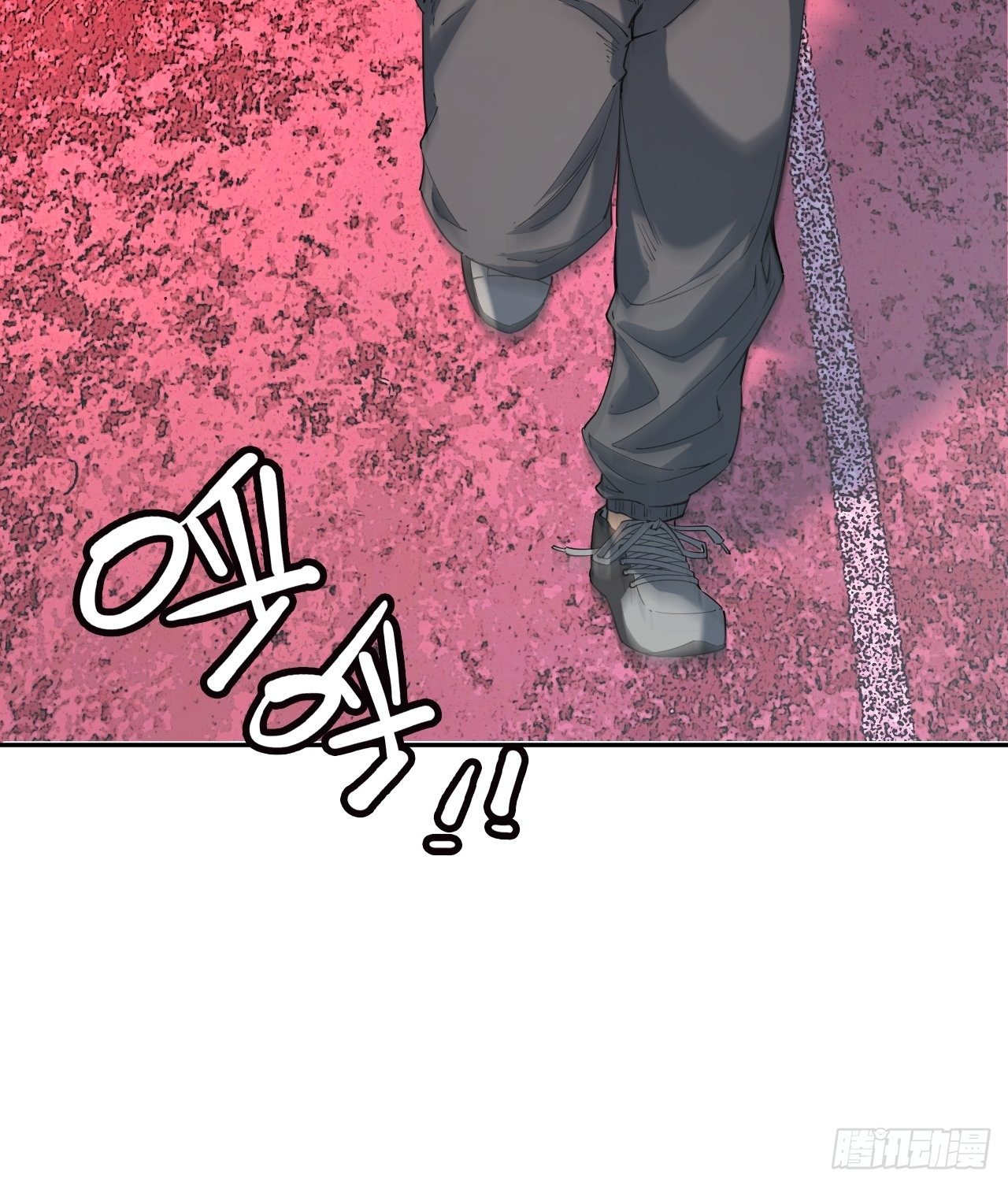 第14话 极度体育15