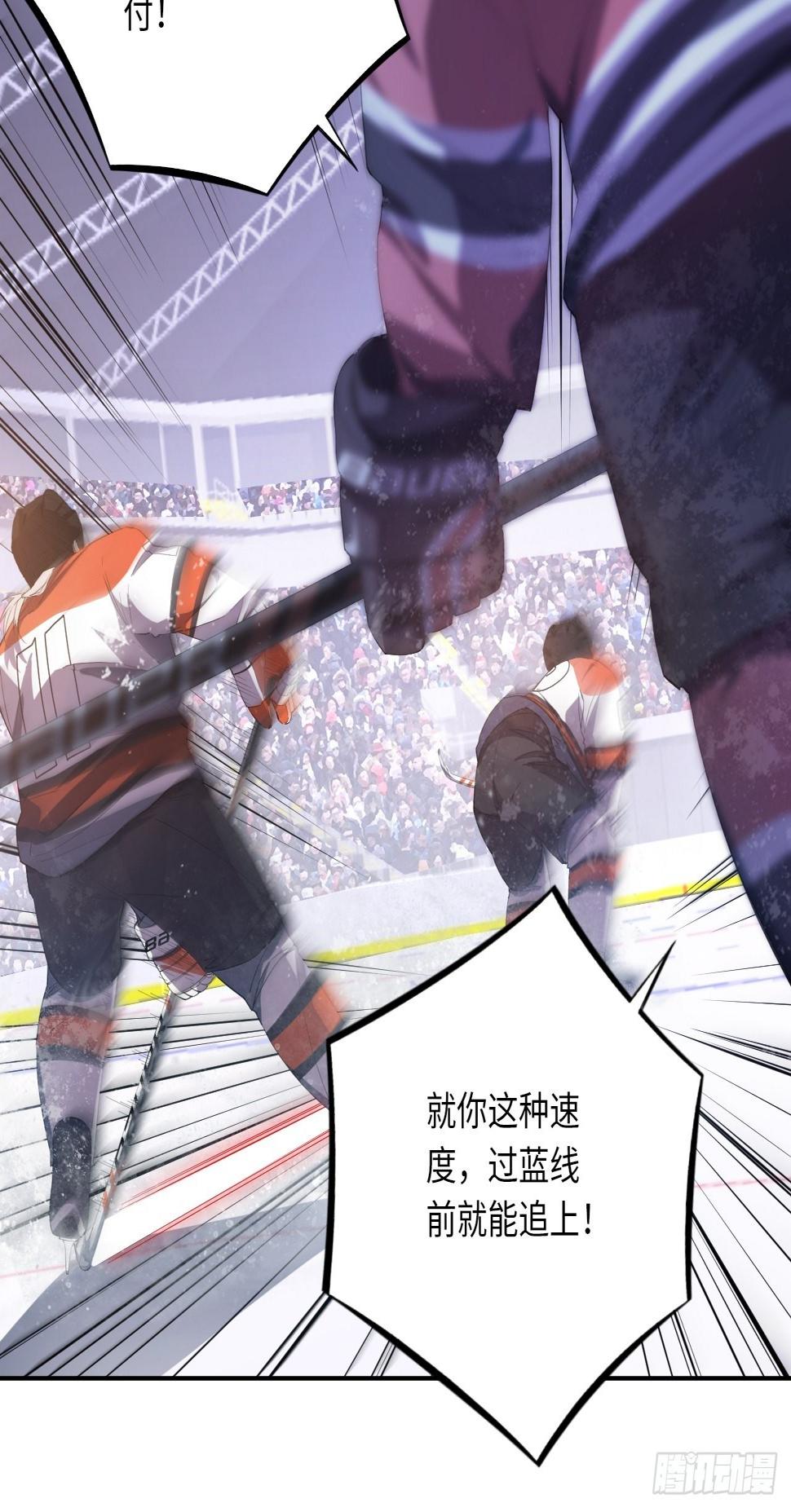 第61话 胜者为王15