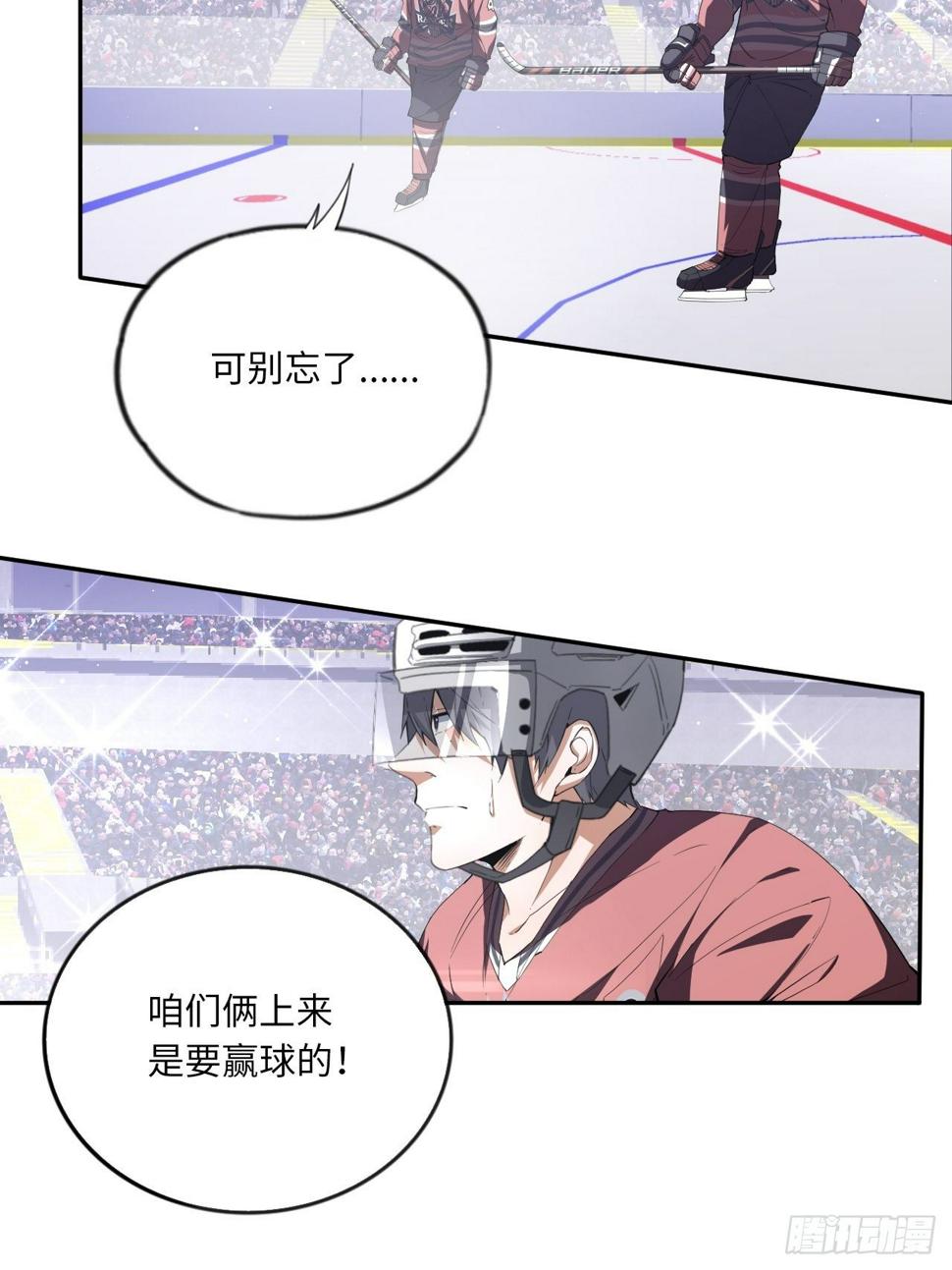 第65话 失常76