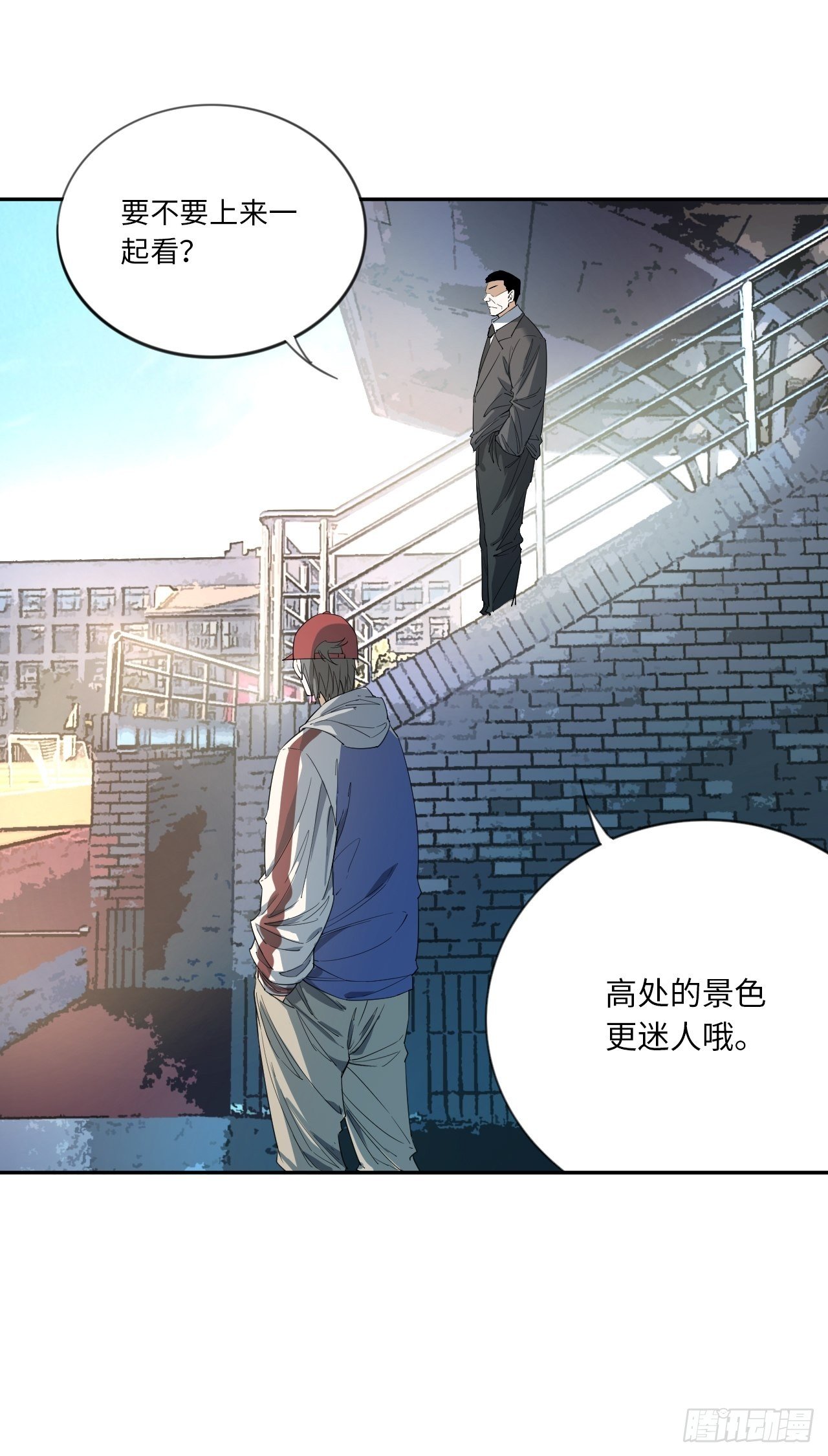 第13话 各就各位15