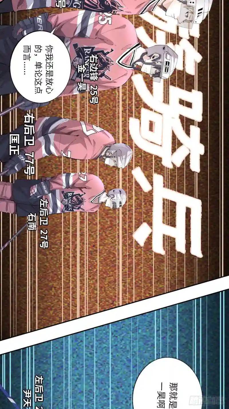 第78话 心灵感应6