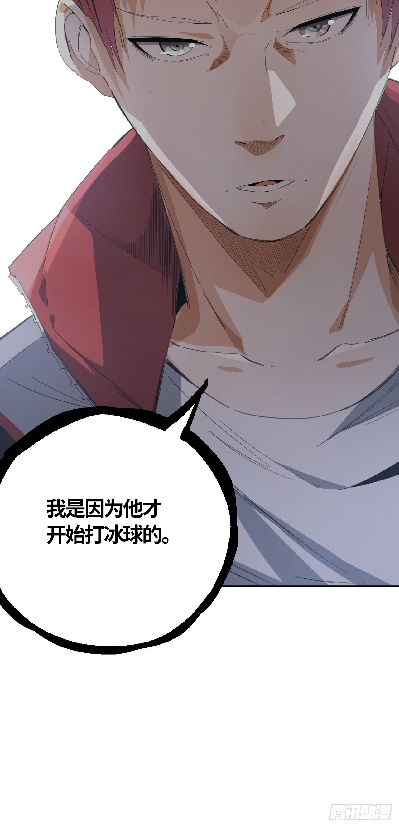 第42话 还记得吗？32