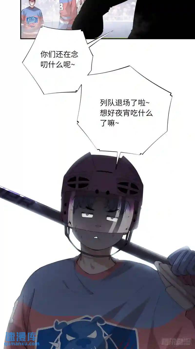 第79话 偏离预期的打法28
