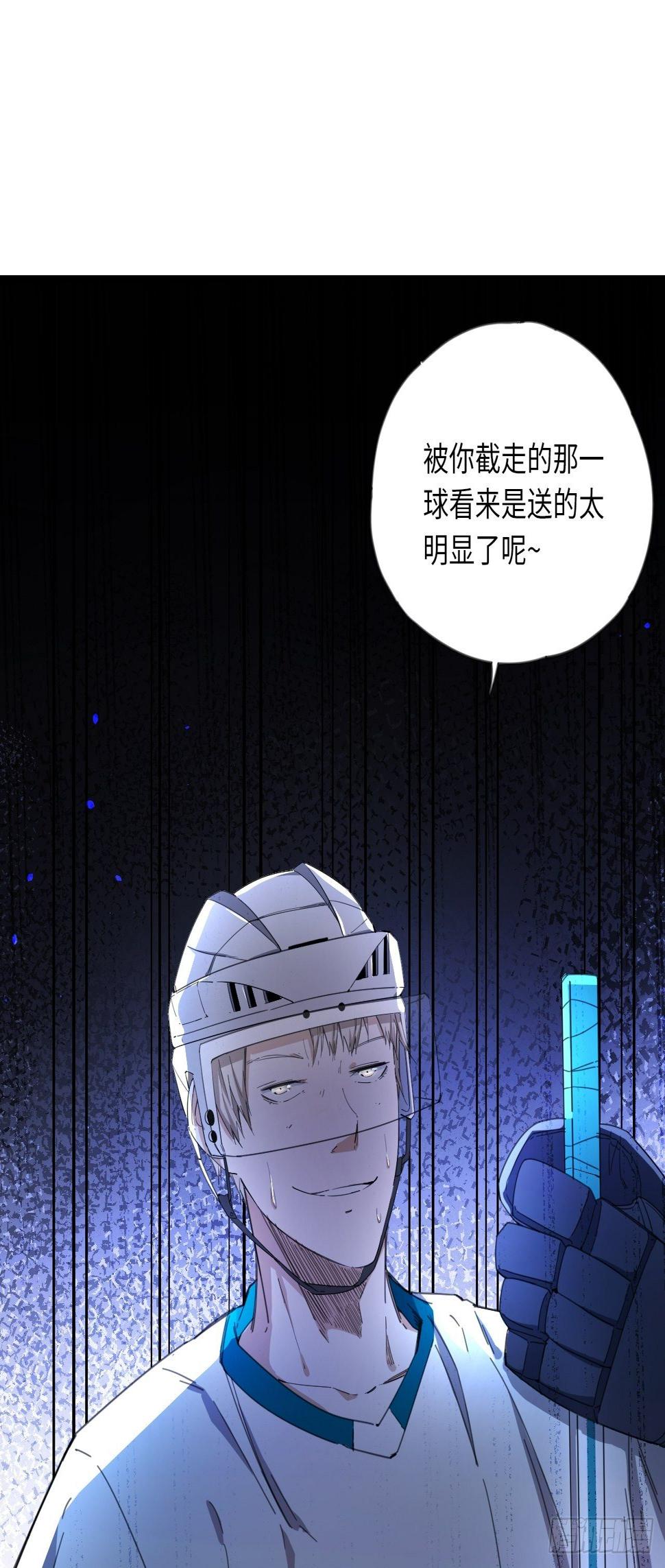 第21话 点破14