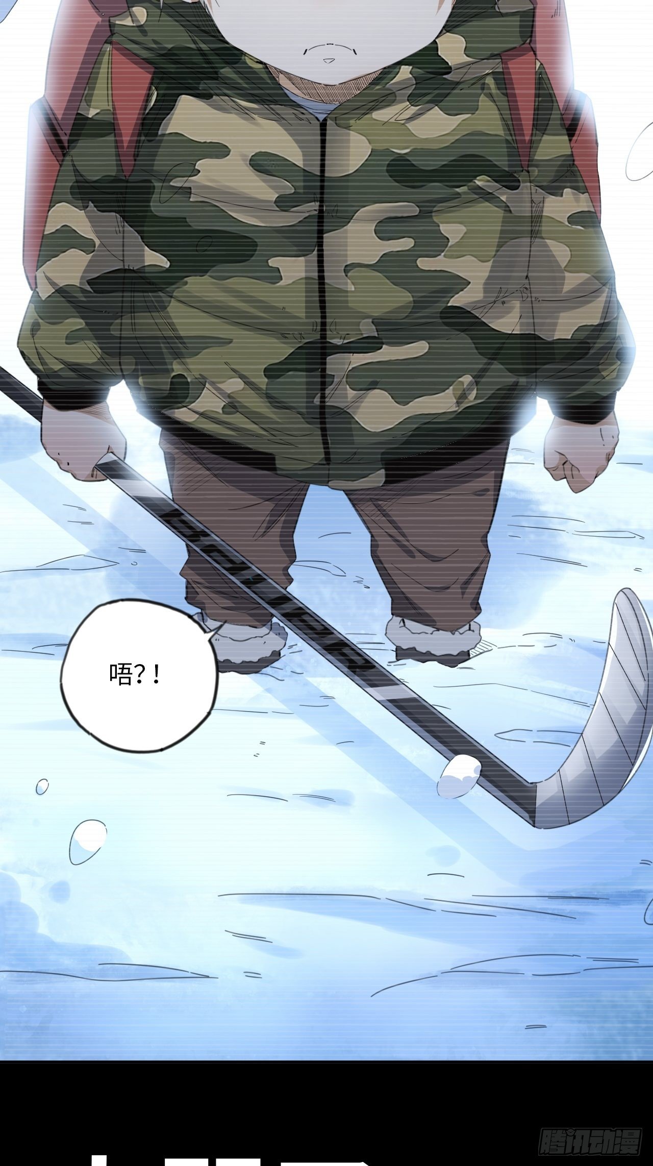 第35话 通往未知的第一步11