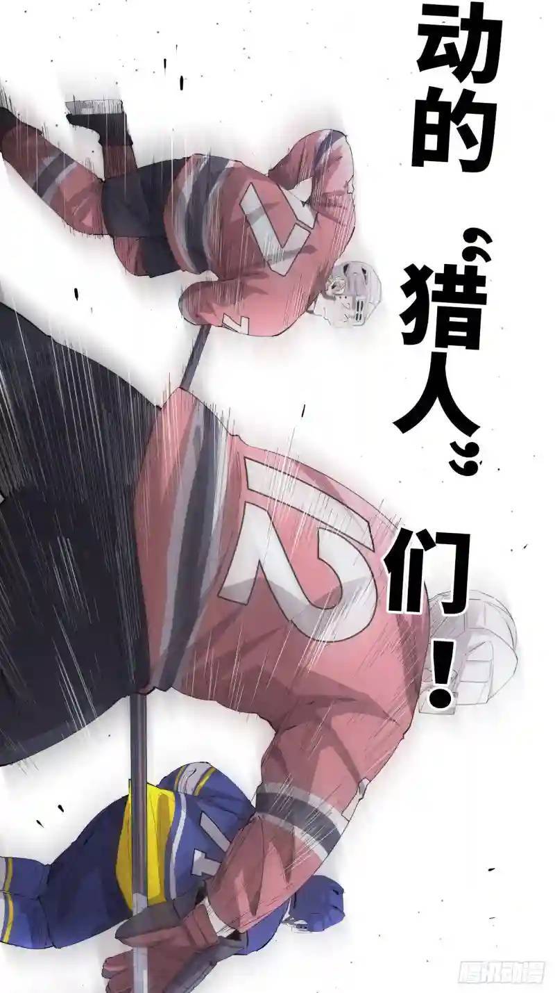 第78话 心灵感应28