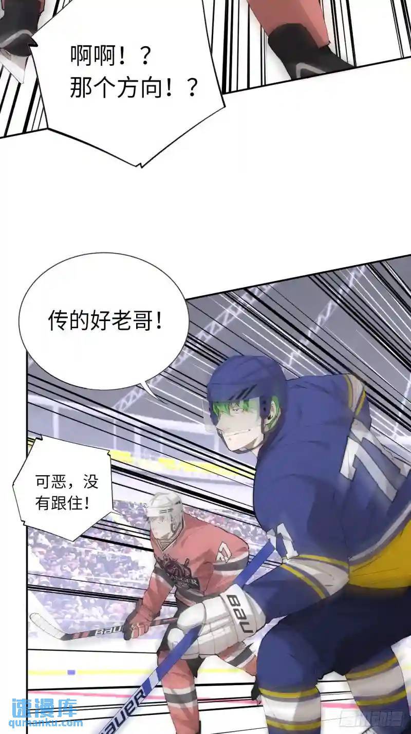 第78话 心灵感应17