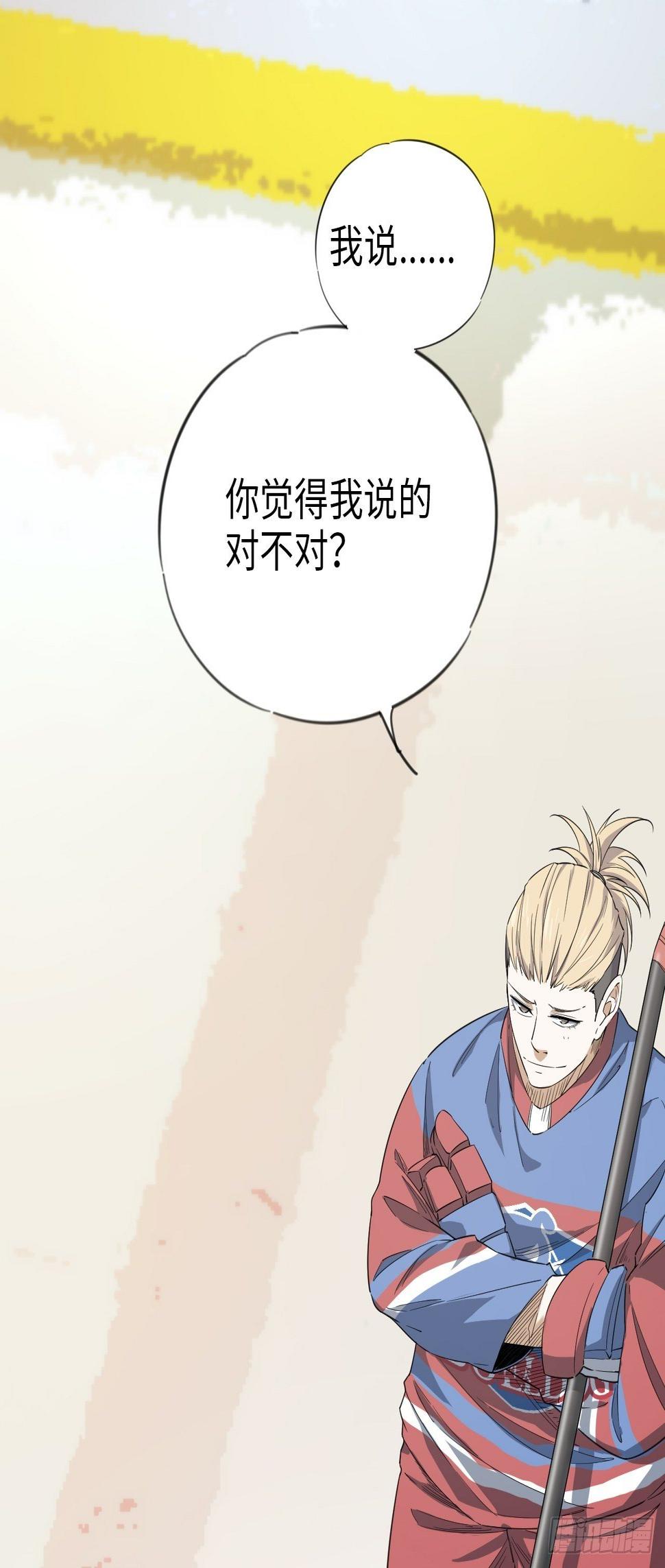 第6话 喧嚣过后15