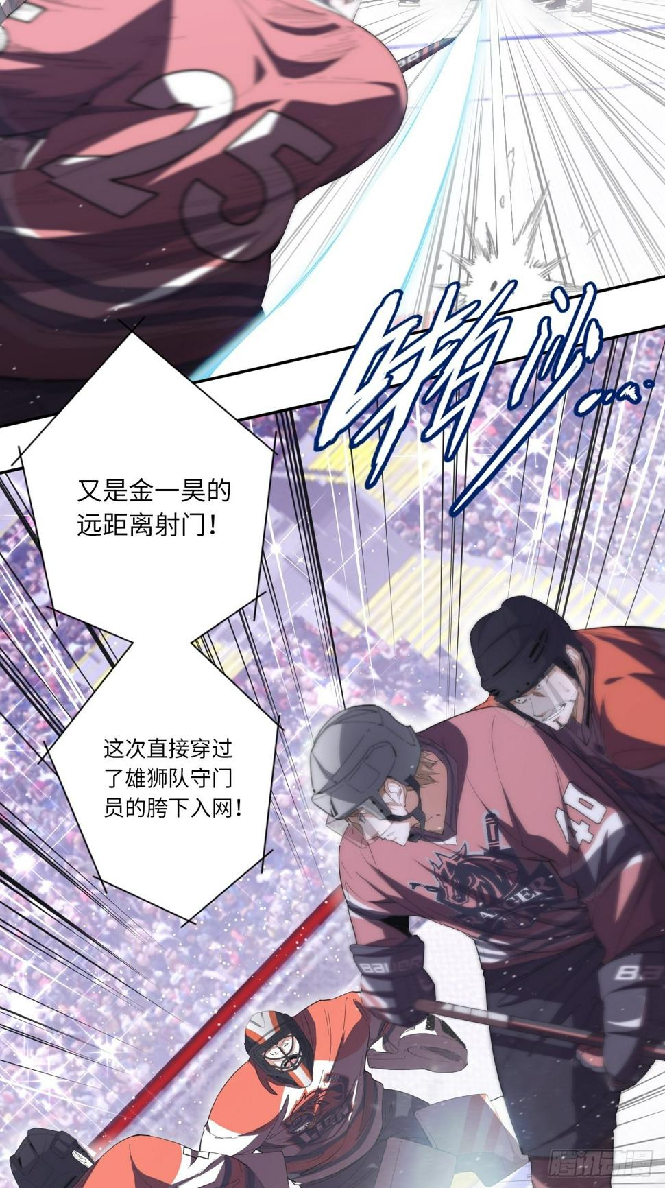 第66话 8分钟18