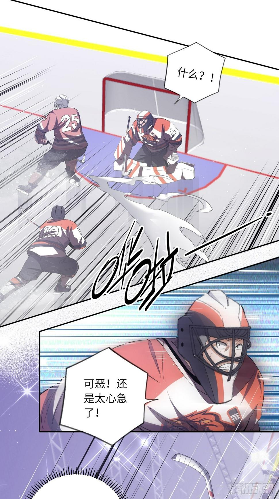 第65话 失常33
