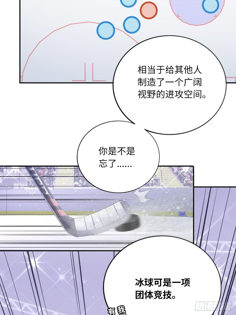 第65话 失常64