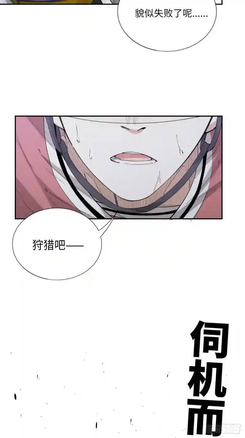 第78话 心灵感应27