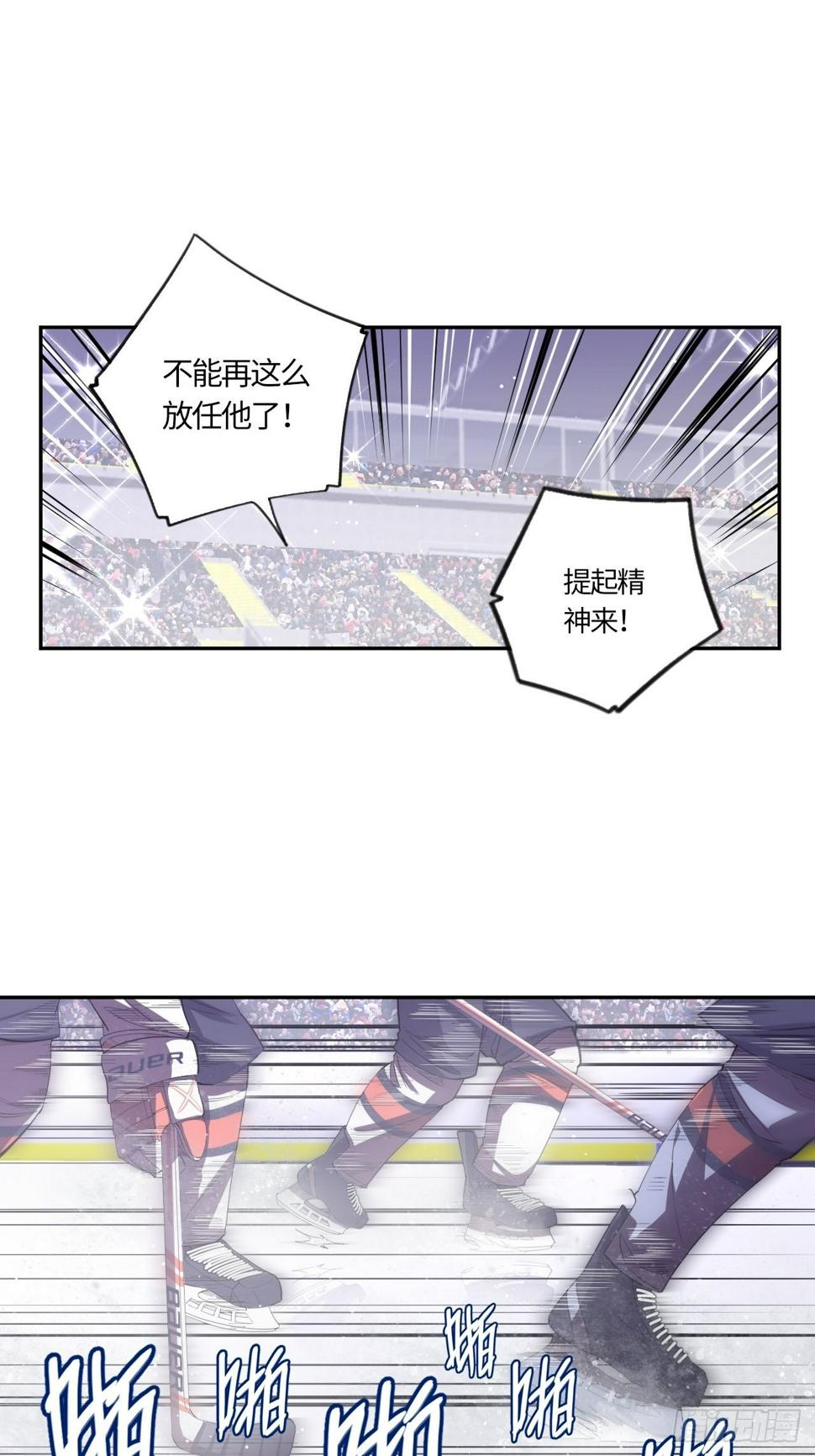 第67话 我只有一个请求2