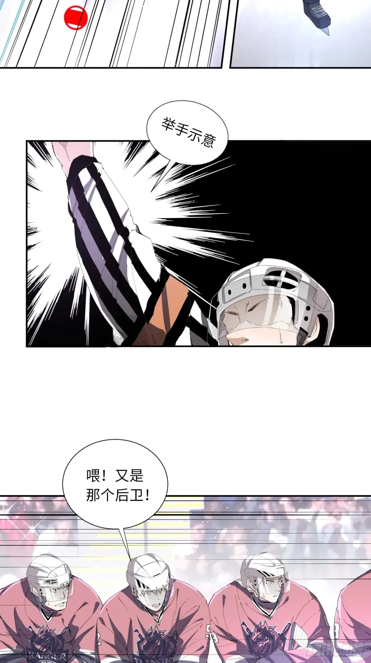 第81话 因为热爱19