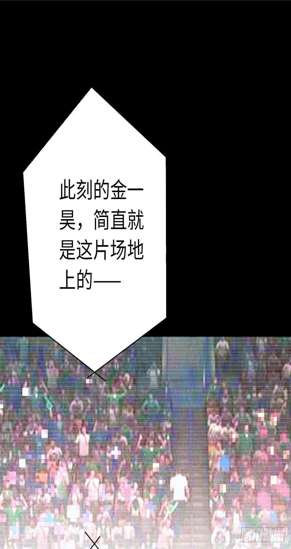 第9话 噩梦的开始34
