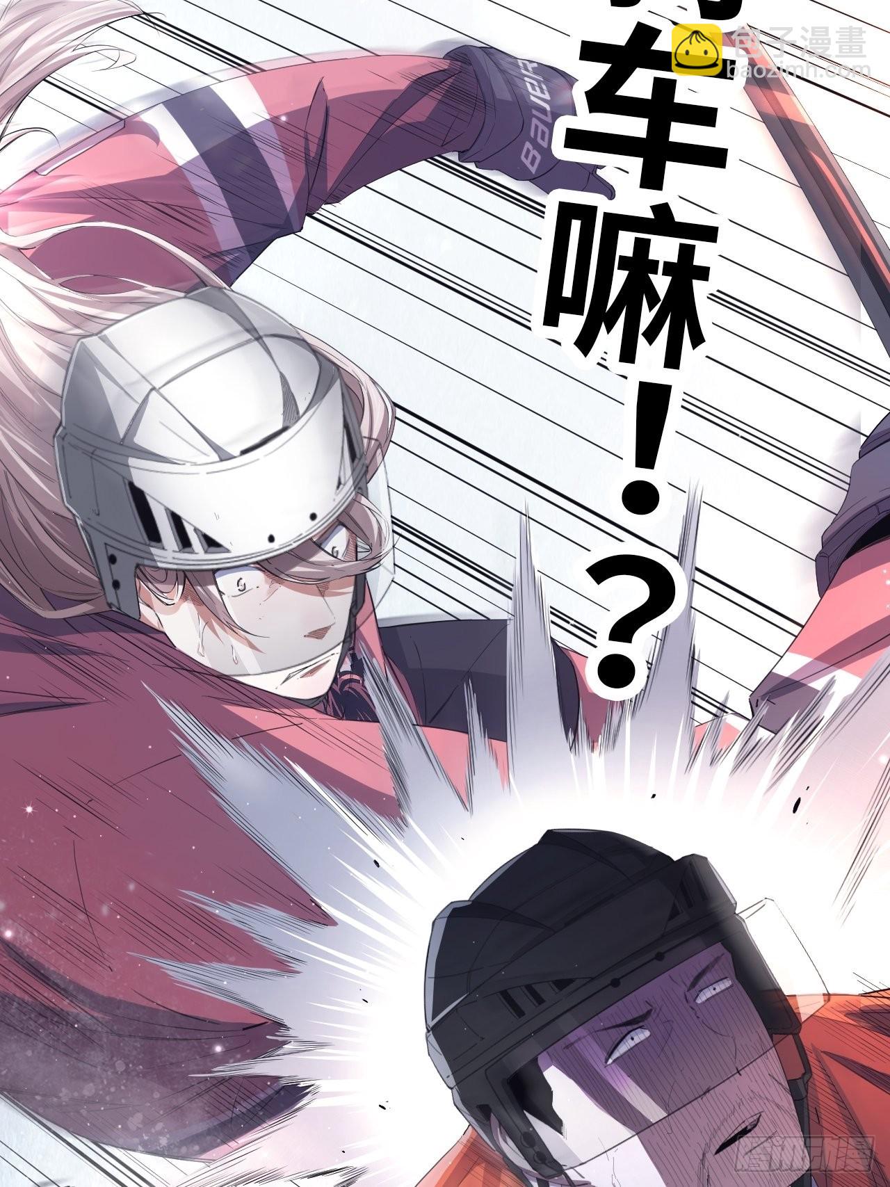 第61话 胜者为王21